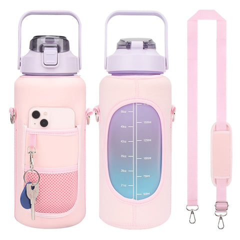 Image of 2L Water Bottle Covers Large Capacity ）